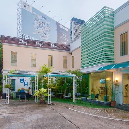 Bh Business Hotel バンコク都 エクステリア 写真